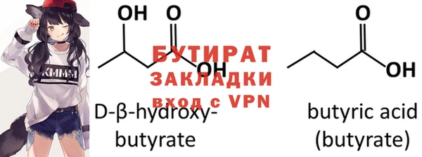 кокаин VHQ Баксан